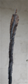 ht 71 cm